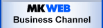 Business Channel